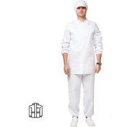 Мужская куртка для пищевого производства ООО Комус у17-ку, размер 60-62, рост 182-188 661369