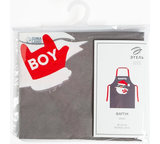 Фартук Этель детский Santa 46х60 см, 100% хлопок, саржа 7149453