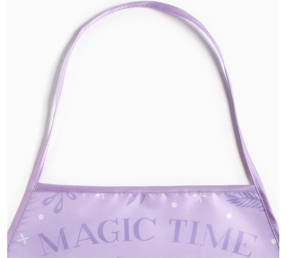 Фартук Этель детский для творчества Magic time, 49x39 см, 100% полиэстер 7856977