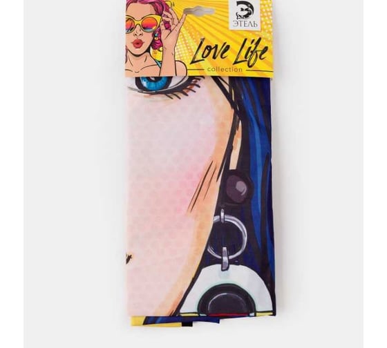 Фартук Этель Love Life "Модная" 70x80 см, 100% полиэстер 4437295