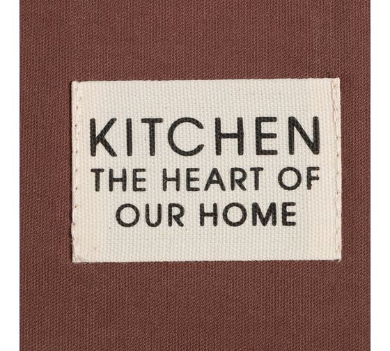Фартук Этель Kitchen 60x70 см, коричневый, 100% хлопок, саржа 220 г/м2 7866018