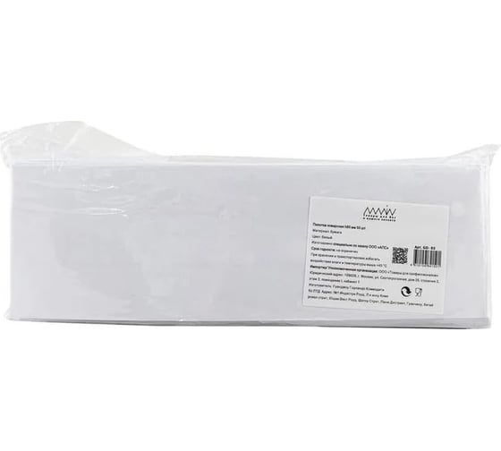 Пилотка поварская ALMIN  h 85 мм, 50 шт. в упаковке, белая, бумажная 1/40 GD-85