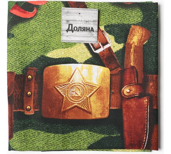 Фартук Доляна Генерал кухни, 60x70 см, 100% хлопок, рогожка 2785597