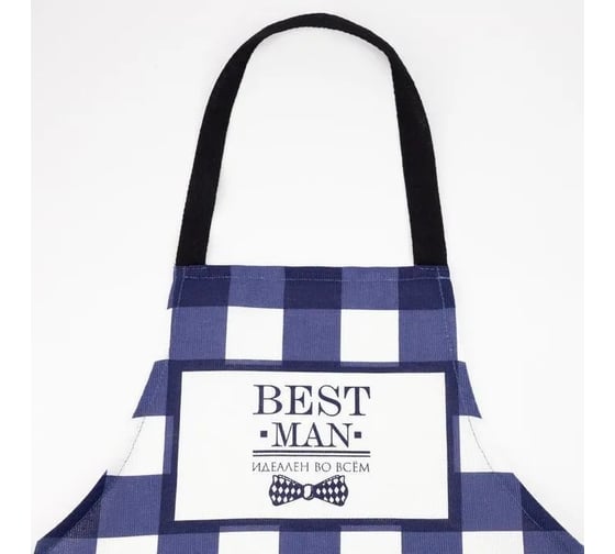 Фартук Доляна Best man 70x60 см, рогожка, 100% хлопок, 160 г/кв. м 5376595