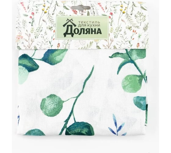 Фартук Доляна Eucalyptus 60x65 см, 100% хлопок, 164 г/кв. м 4682753