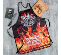 Фартук Доляна "Kitchen star" 65х80 см, 100% п/э, оксфорд 210 г/кв. м 9211194
