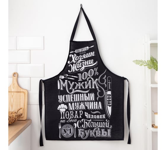 Фартук Доляна 100% Мужик 70x60 см, рогожка, 100% хлопок, 160 г/кв. м 5376591