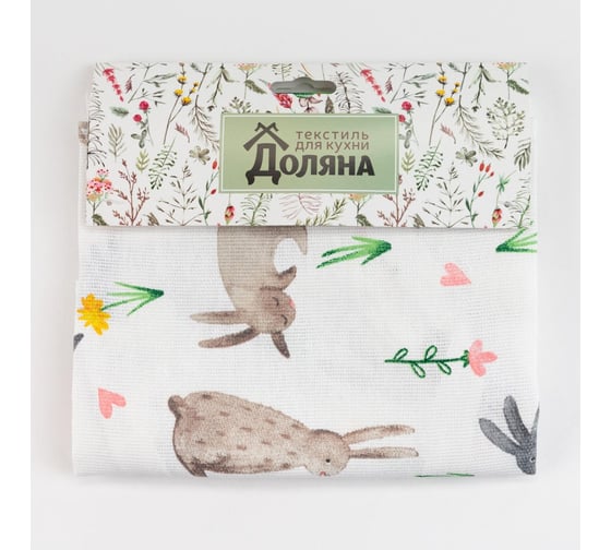 Фартук Доляна Fluffy bunnies 60x70 см, 100% хлопок, 164 г/кв. м 5538634