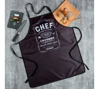 Фартук Доляна "Chef" 65х80 см, 100% п/э, оксфорд 210 г/кв. м 9211193