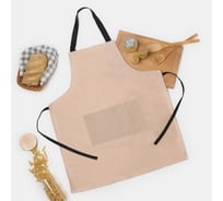 Фартук Экономь и Я цвет светло-розовый, 62*70см, 100% п/э 9771189