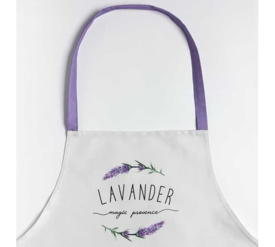 Фартук Этель Lavender 60x70 см, 100% хлопок, саржа 190 г/м2 7561826