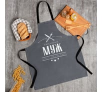 Фартук Доляна Любимый муж, 70x60 см, 100% хл, 160 г/м2 7533934