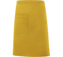 Фартук укороченный СОЮЗСПЕЦОДЕЖДА РИСТРЕТТО КЛАССИК Ristretto CLASSIC желтый 2000000251271