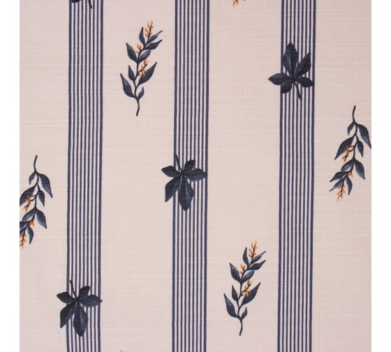 Фартук Этель Leaves 60x70см, 100% хлопок, Репс, 220 г/м2 10283393