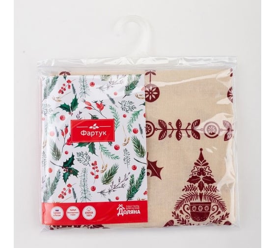 Фартук Доляна Merry Christmas 60x65см, 100%хл, рогожка 164 г/м2 4980256