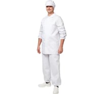 Брюки для пищевого производства Комус универсальные у17-БР, р.56-58, р.170-176 661378