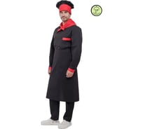 Костюм URSUS повара мужской "Дуглас" черный с красным ПОВ572-124/44-46, 182-188