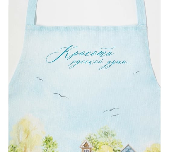 Фартук Этель "Маки" 70x60 см, 100% хлопок, рогожка 160 гр/м2 4645818