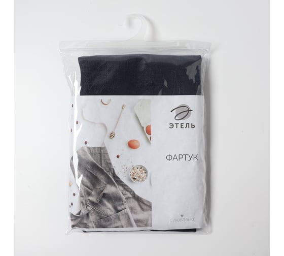 Фартук Этель Minimalist design 60x70 см, цвет синий, 100% лен 415 г/м2 10300789