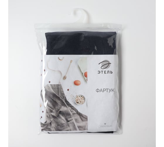 Фартук Этель Minimalist design 60x70 см, цвет синий, 100% лен 415 г/м2 10300789