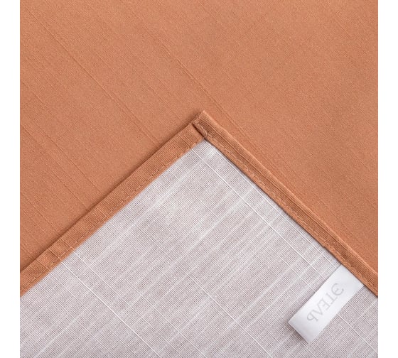 Фартук Этель "Мама" 60x70 см, 100% хлопок, репс 210 г/м2 6581925