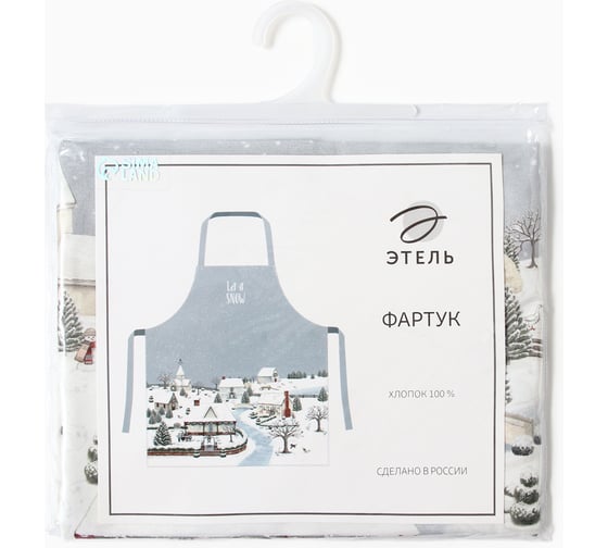 Фартук Этель "Let it snow" 60x70 см, 100% хлопок, саржа 190 г/м2 10658933