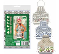 Фартук МУЛЬТИДОМ Вышивка крестиком 72х52см 2диз ТП71-100