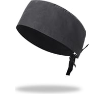 Шапочка СОЮЗСПЕЦОДЕЖДА СПЕЦ серая 2000000136028