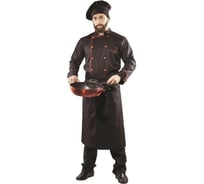 Поварской фартук ООО Комус черный 830220