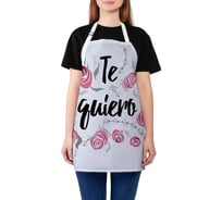 Кухонный фартук JOYARTY Я люблю тебя, универсальный размер для женщин и мужчин ap_422674