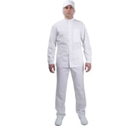 Куртка ГК Спецобъединение АПРЕЛЬ ХАССП белая Кур 684/88/170