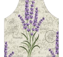 Кухонный фартук JOYARTY Цветочное послание, универсальный размер для женщин и мужчин ap_423818