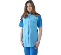 Женский костюм URSUS Октава ТОР591-065; 40-42, 170-176