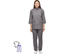 Женский костюм для горничных и уборщиц ООО Комус у26 кбр серый, размер 42, рост 158-170 1750397