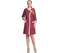 Халат ГК Спецобъединение САКУРА, малиново-розовый Хал 860/ 96/170