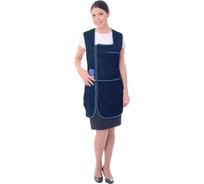 Халат ГК Спецобъединение ЗОЛУШКА темно-синий Хал 819.04/104/158