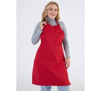 Фартук женский ООО ГУП Бисер Модерн размер 2104-108, рост 170-176 4620202897862