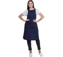 Фартук ГК Спецобъединение ЕВРО, т/синий (104-116, 170-188), Фар 816/104/170