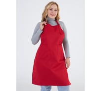 Фартук женский ООО ГУП Бисер Модерн 120-124/170-176 4660391415690