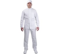 Костюм ГК Спецобъединение АПРЕЛЬ ХАССП белый Кос 031/120/170