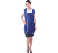 Халат ГК Спецобъединение ЗОЛУШКА нейлоновый, василек, на молнии (136-140, 158-164), шт, Хал 819.03/ Хал 819.03/136/158