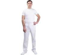 Брюки ГК Спецобъединение АПРЕЛЬ ХАССП белые Брю 615/120/170