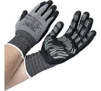 Перчатки MTE zebraflex р.7 (ex. Wurth) 2899411017
