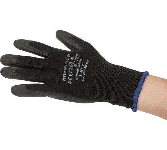 Перчатки защитные из полиэстера с полиуретаном MTE Black PU, черные, р.8 2899402408