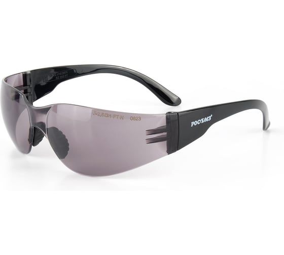 Защитные открытые очки РОСОМЗ О15 HAMMER ACTIVЕ super 5-2,5 PC 11523