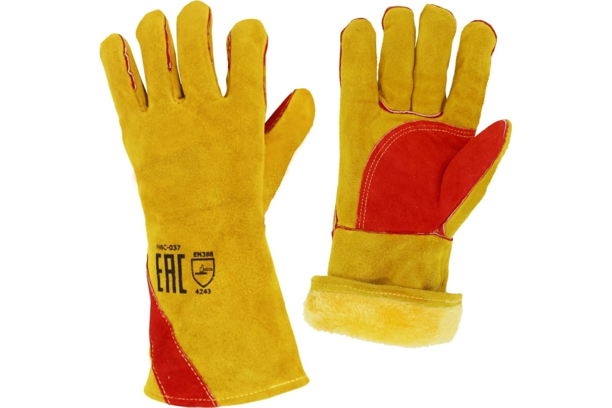 Спилковые пятипалые краги сварщика PLAZWELD желтые P-S4 - выгодная цена ...