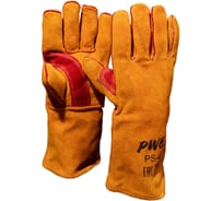 Спилковые пятипалые краги сварщика PLAZWELD желтые P-S4