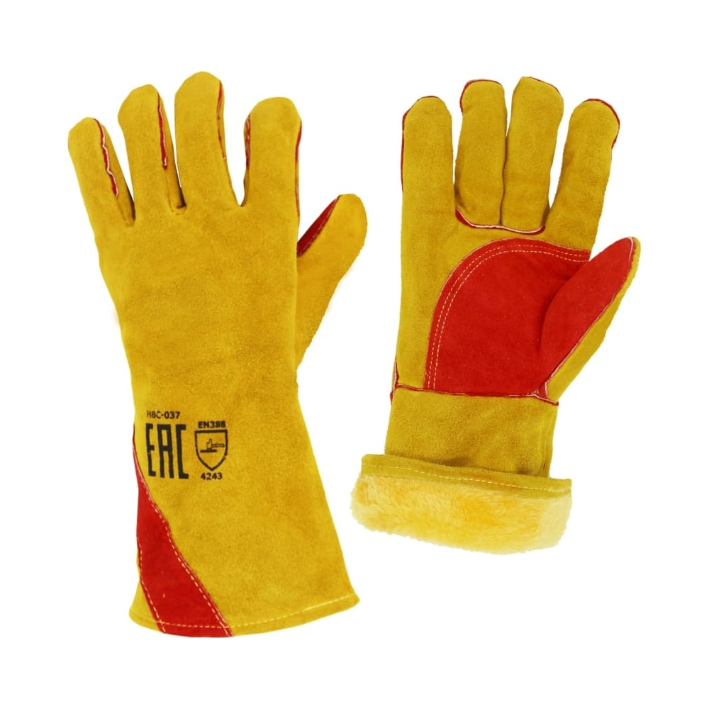 Спилковые пятипалые утепленные краги сварщика PLAZWELD желтые P-S5 ...