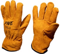 Спилковые перчатки монтажника PLAZWELD P-S8