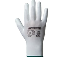 Перчатки TESA twins t-105, полиуретан, покрытие ладонной части, манжета, белый, размер 7, пара 4687203828998